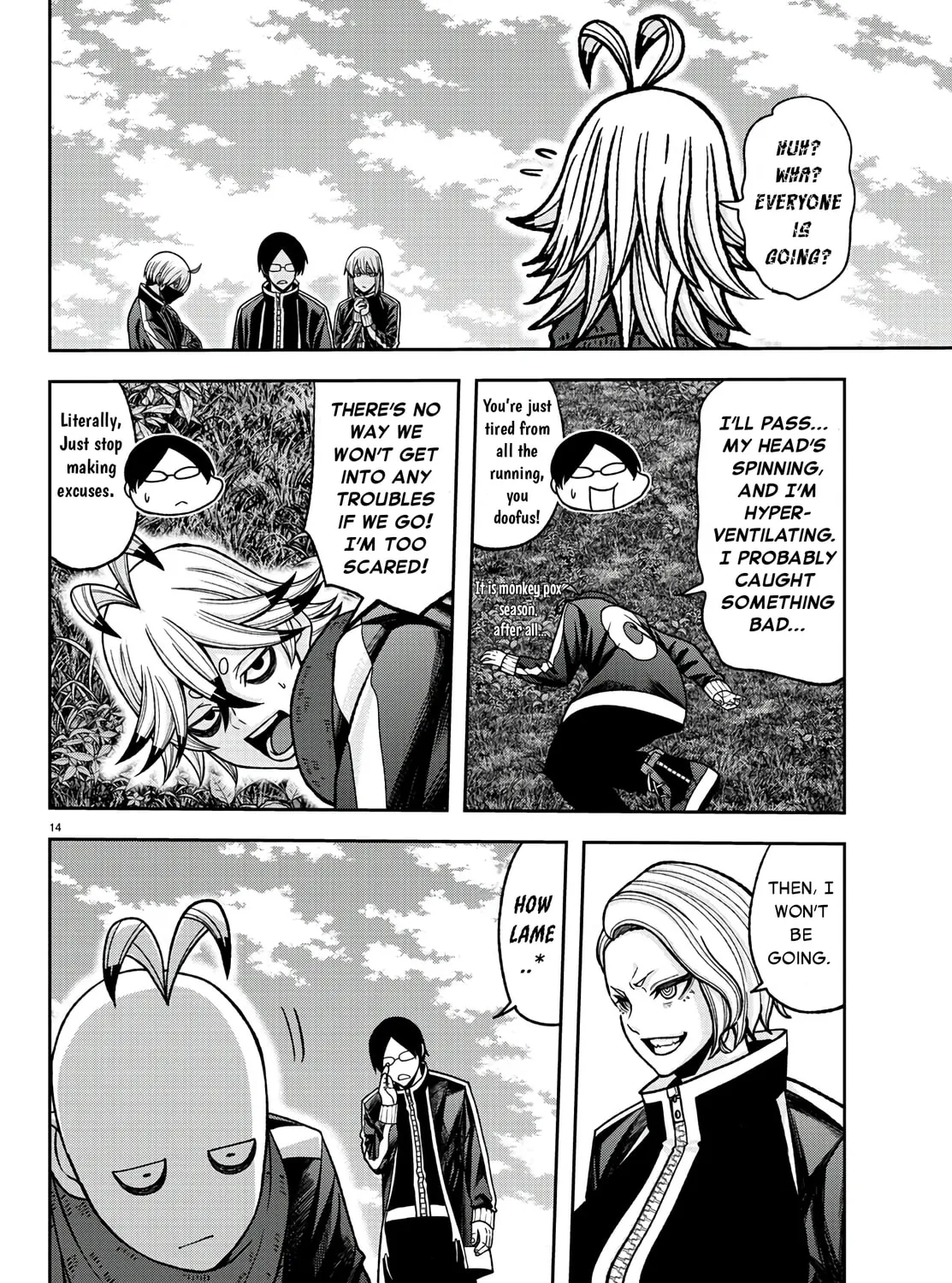Tougen Anki Chapter 92 page 27 - 