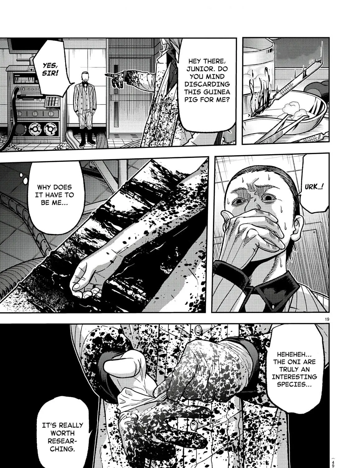Tougen Anki Chapter 92 page 35 - 