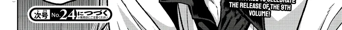 Tougen Anki Chapter 92 page 38 - 