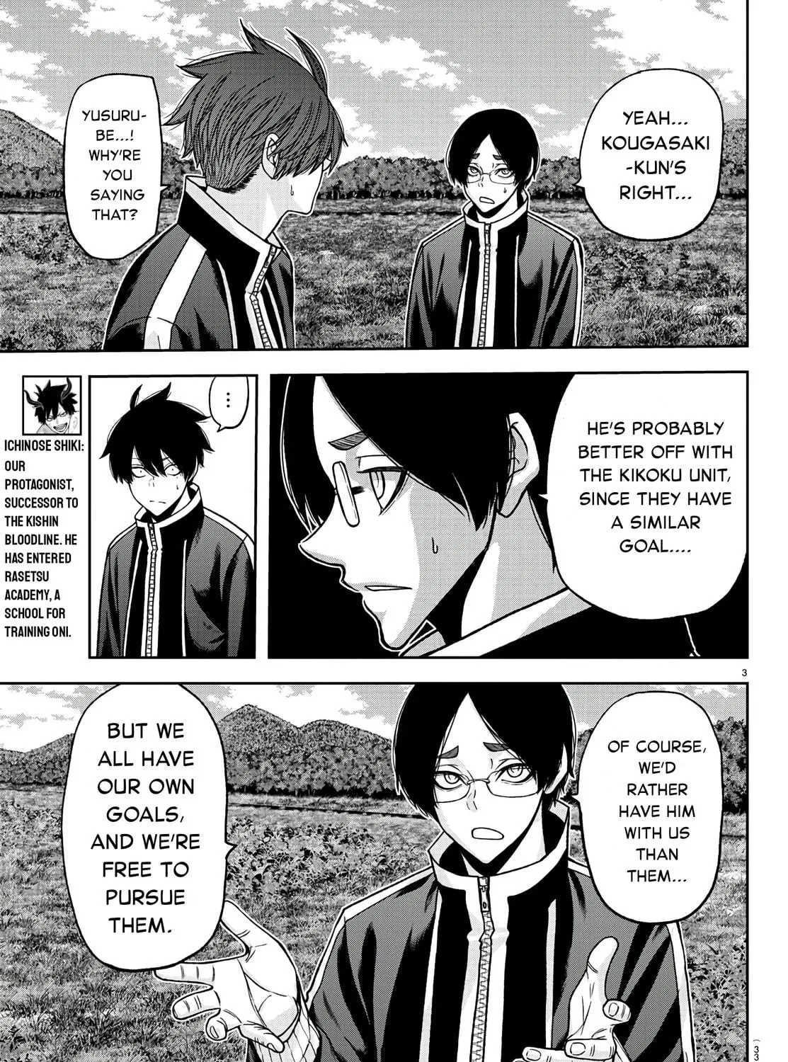 Tougen Anki Chapter 92 page 5 - 