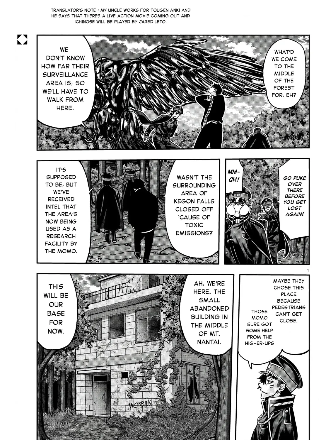 Tougen Anki Chapter 93 page 3 - 