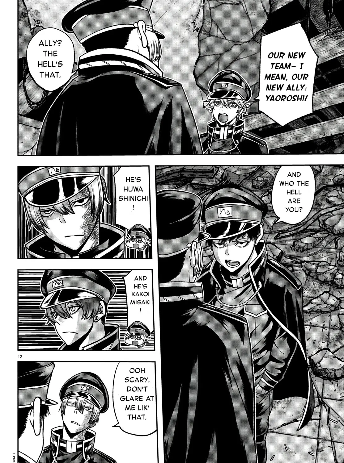 Tougen Anki Chapter 93 page 25 - 