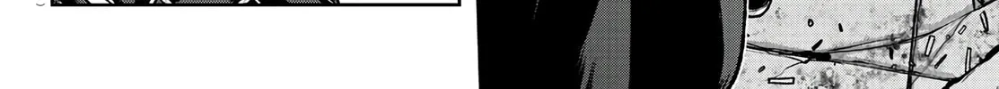 Tougen Anki Chapter 93 page 26 - 