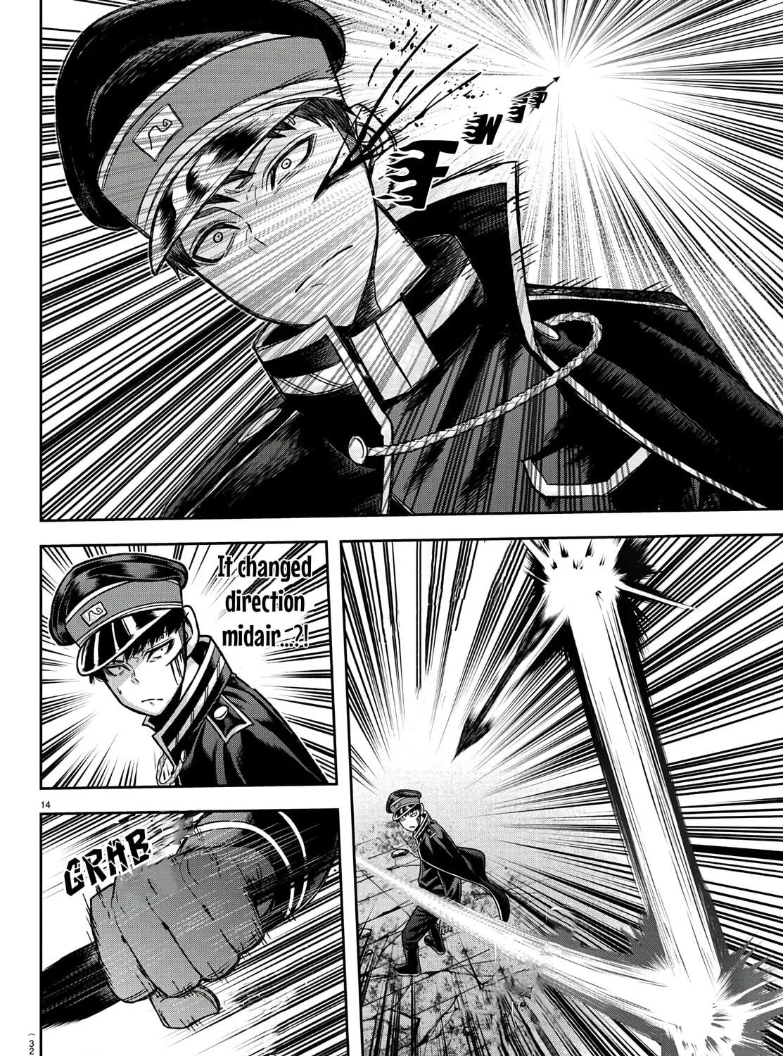 Tougen Anki Chapter 93 page 29 - 