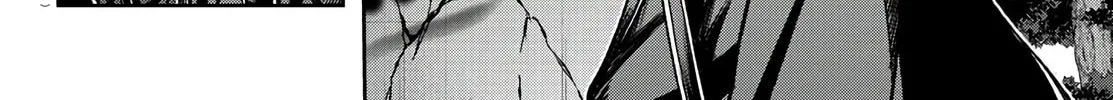 Tougen Anki Chapter 93 page 38 - 