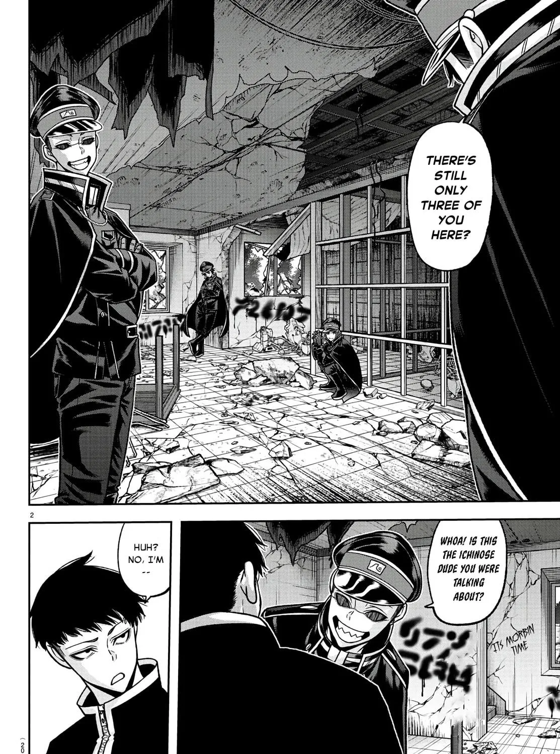 Tougen Anki Chapter 93 page 5 - 