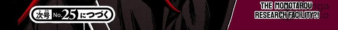 Tougen Anki Chapter 93 page 42 - 