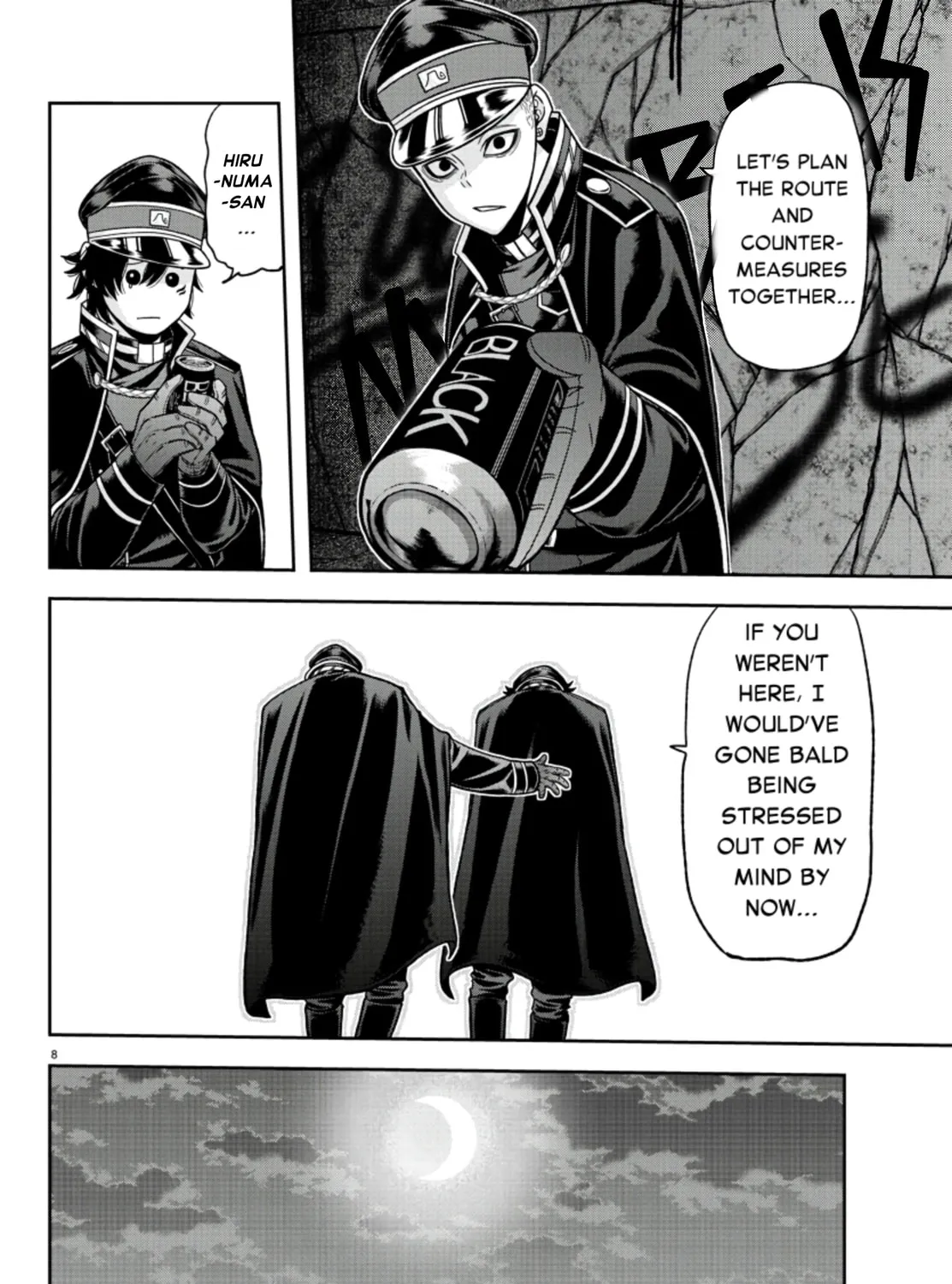 Tougen Anki Chapter 94 page 15 - 
