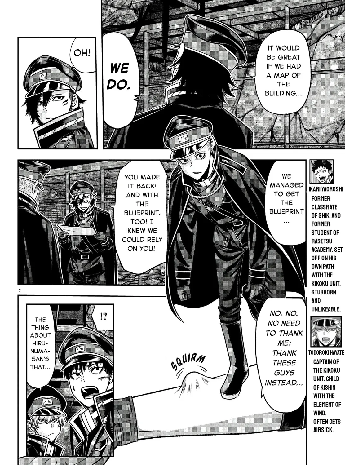 Tougen Anki Chapter 94 page 3 - 