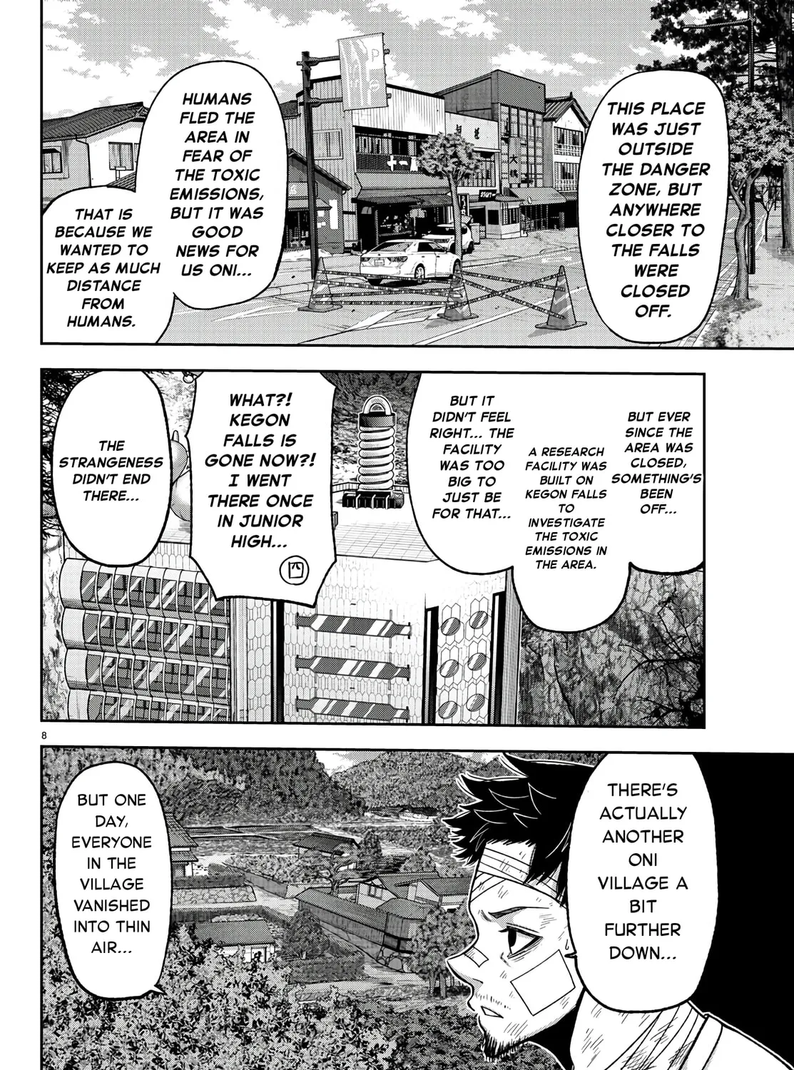 Tougen Anki Chapter 95 page 15 - 