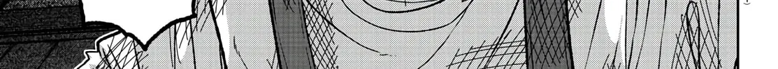 Tougen Anki Chapter 95 page 22 - 