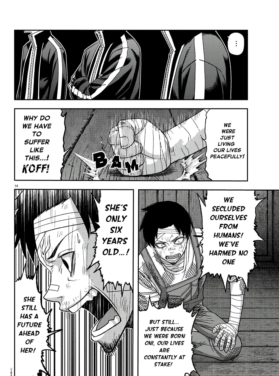 Tougen Anki Chapter 95 page 27 - 