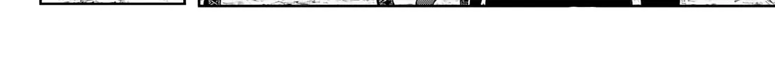 Tougen Anki Chapter 95 page 4 - 