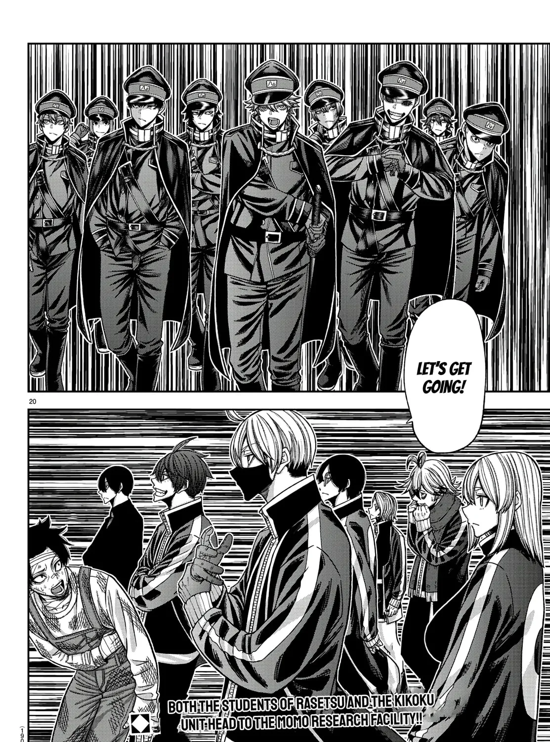 Tougen Anki Chapter 95 page 37 - 