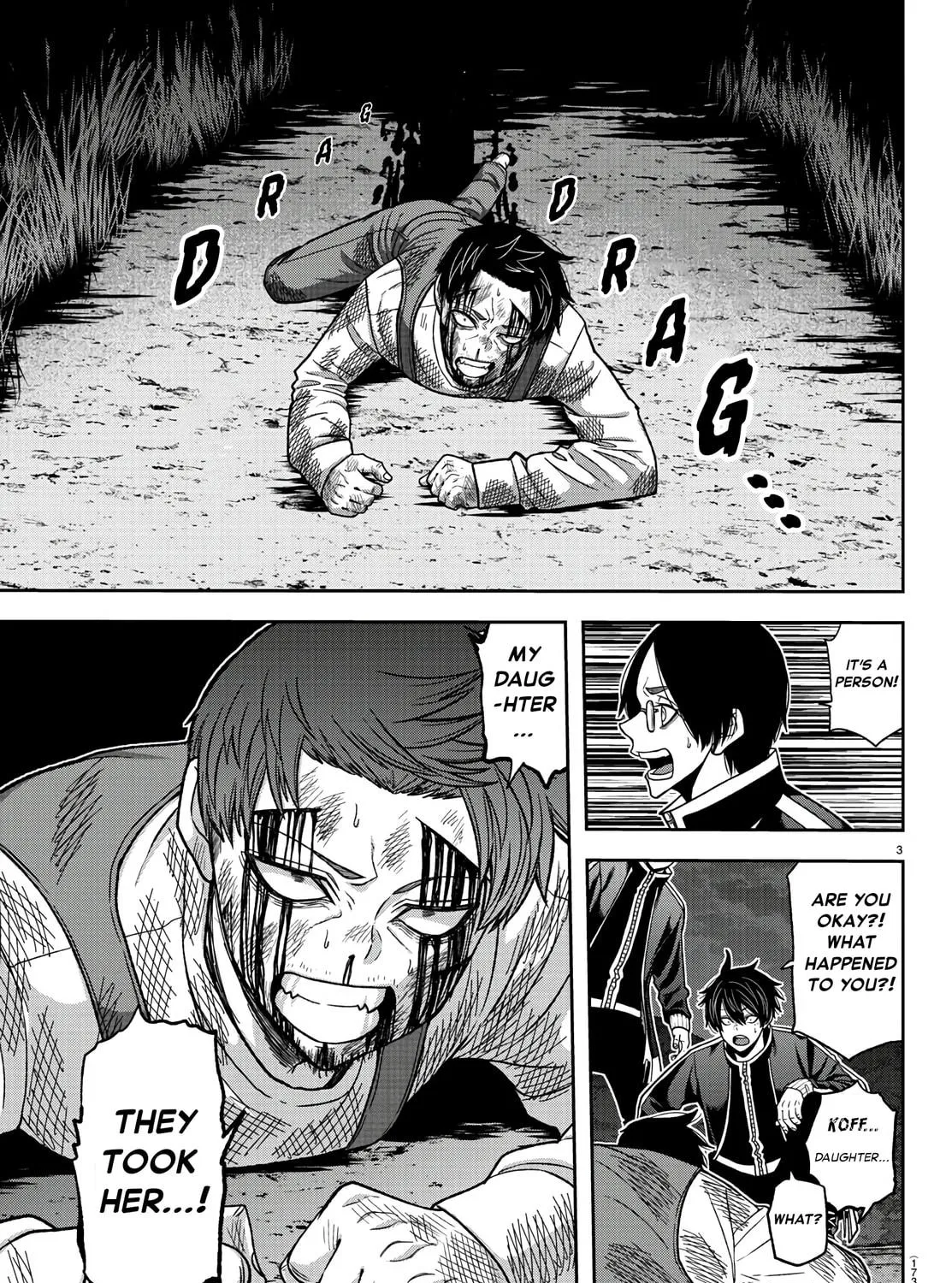 Tougen Anki Chapter 95 page 5 - 