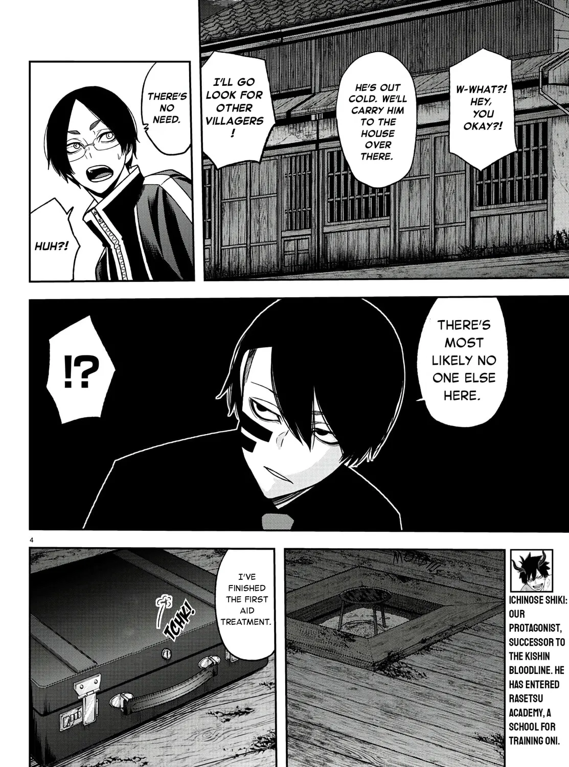 Tougen Anki Chapter 95 page 7 - 