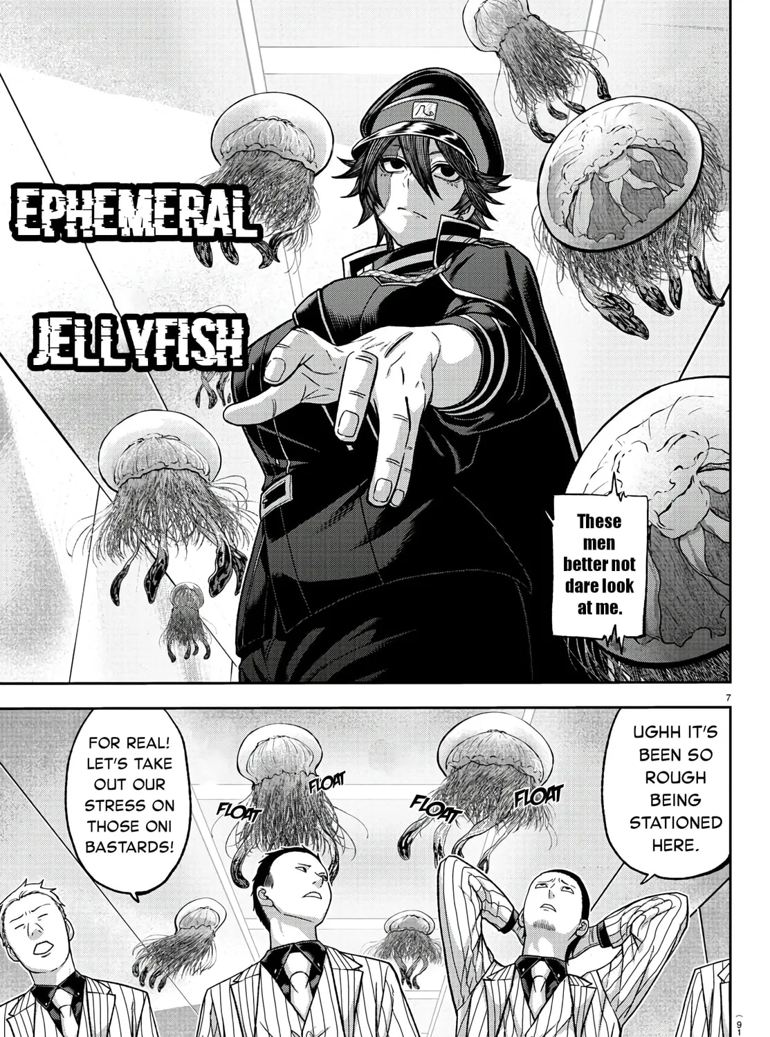 Tougen Anki Chapter 96 page 13 - 