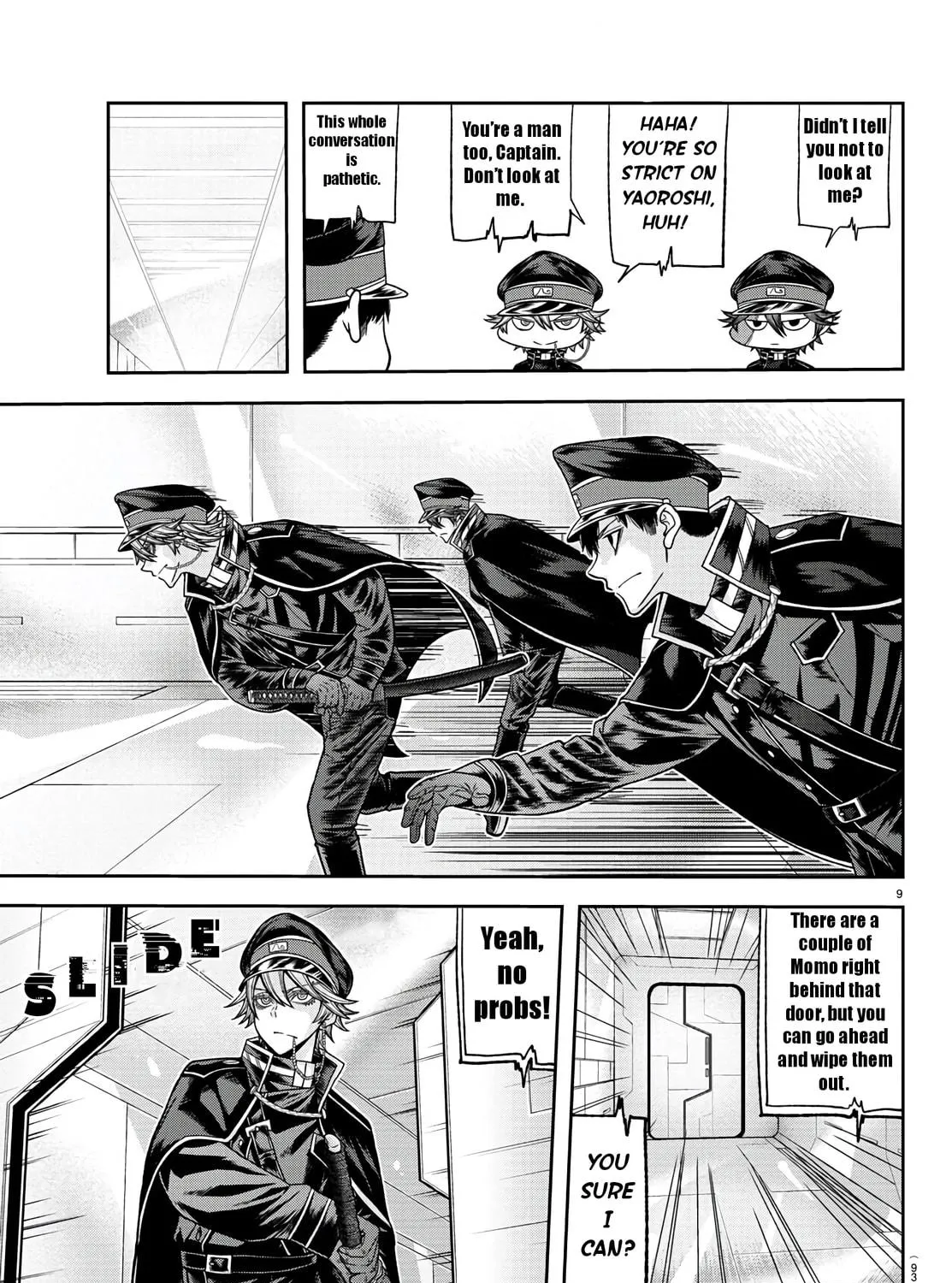 Tougen Anki Chapter 96 page 17 - 