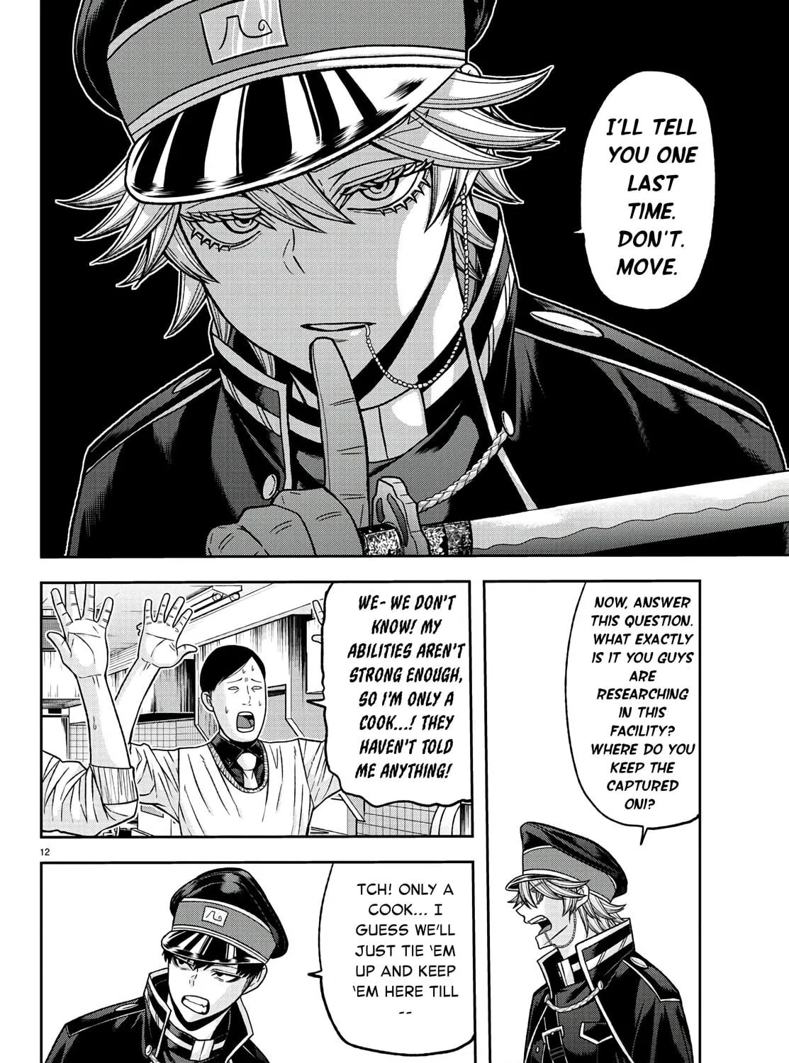 Tougen Anki Chapter 96 page 23 - 