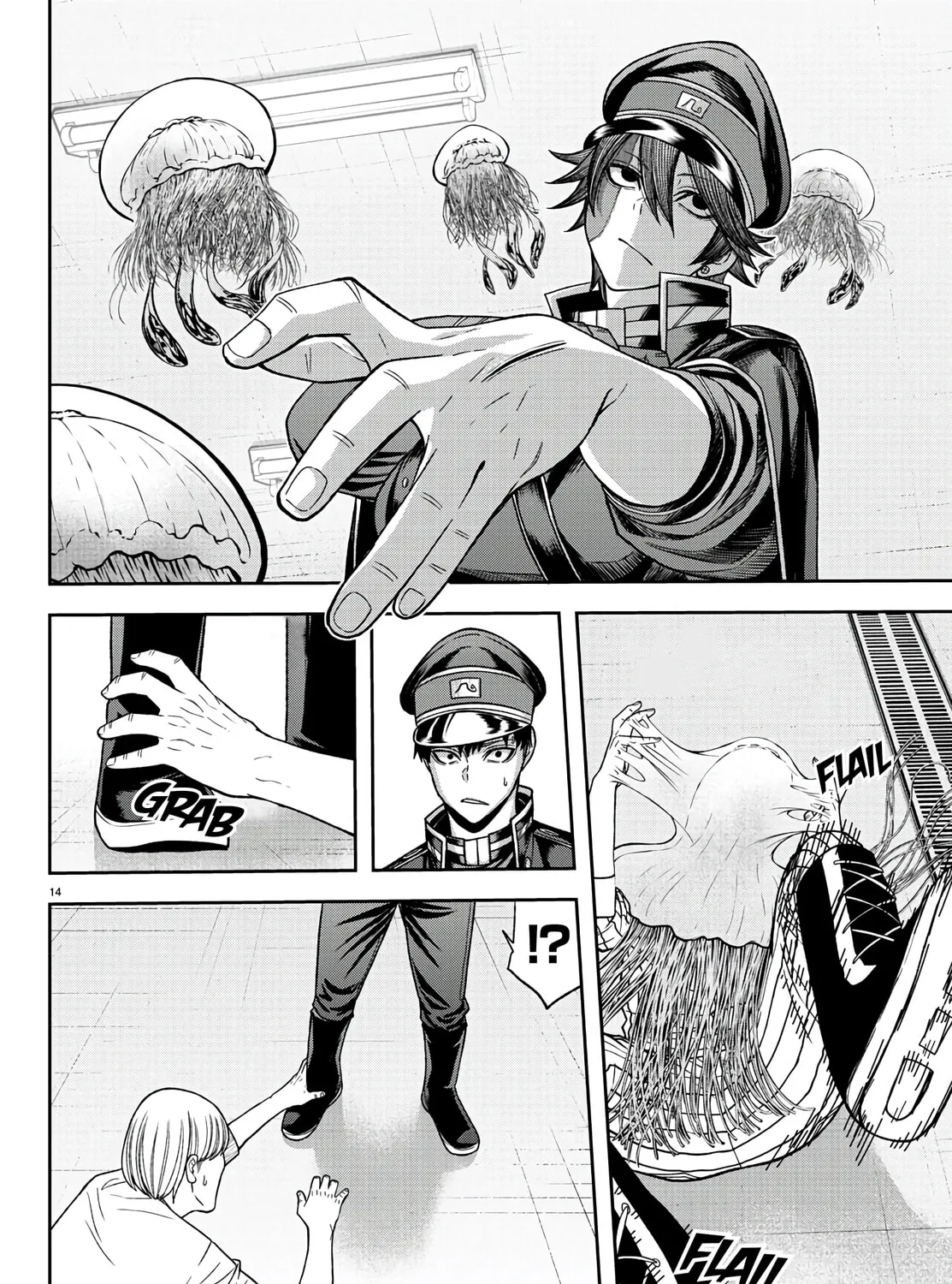 Tougen Anki Chapter 96 page 27 - 