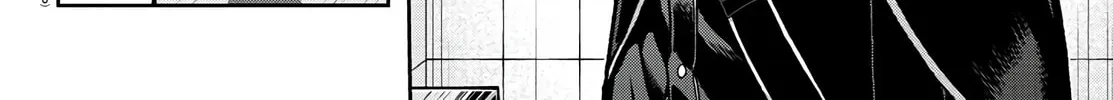 Tougen Anki Chapter 96 page 32 - 