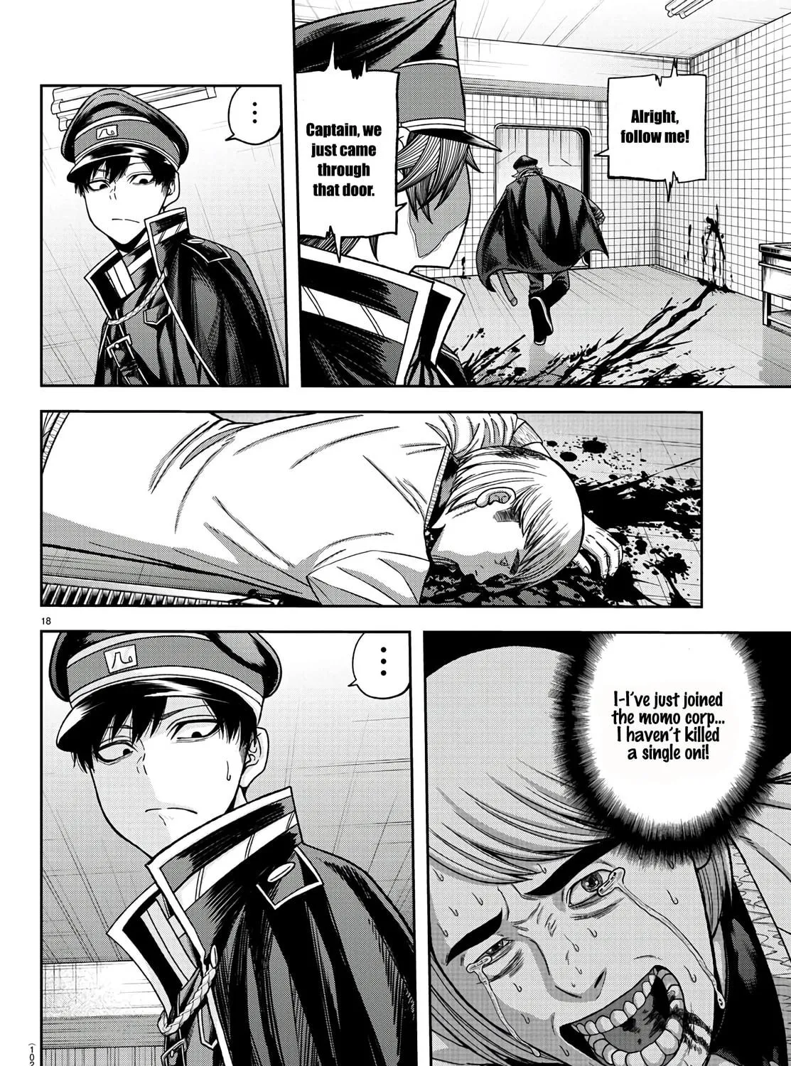 Tougen Anki Chapter 96 page 35 - 