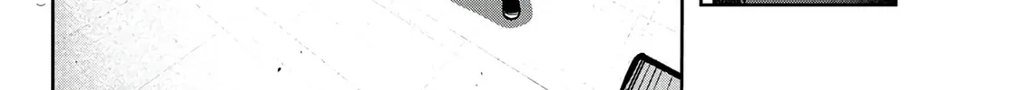 Tougen Anki Chapter 96 page 8 - 