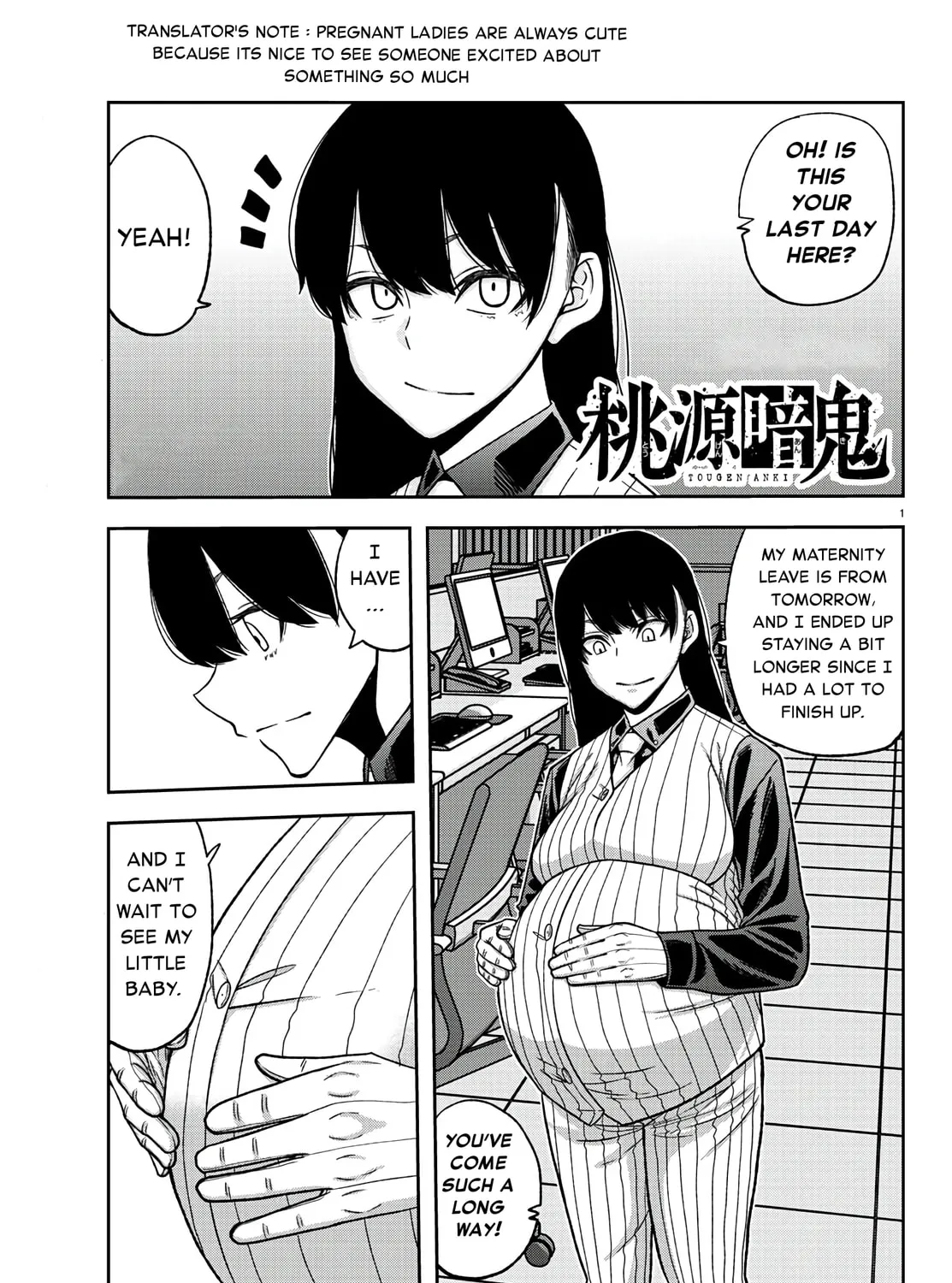 Tougen Anki Chapter 97 page 1 - 