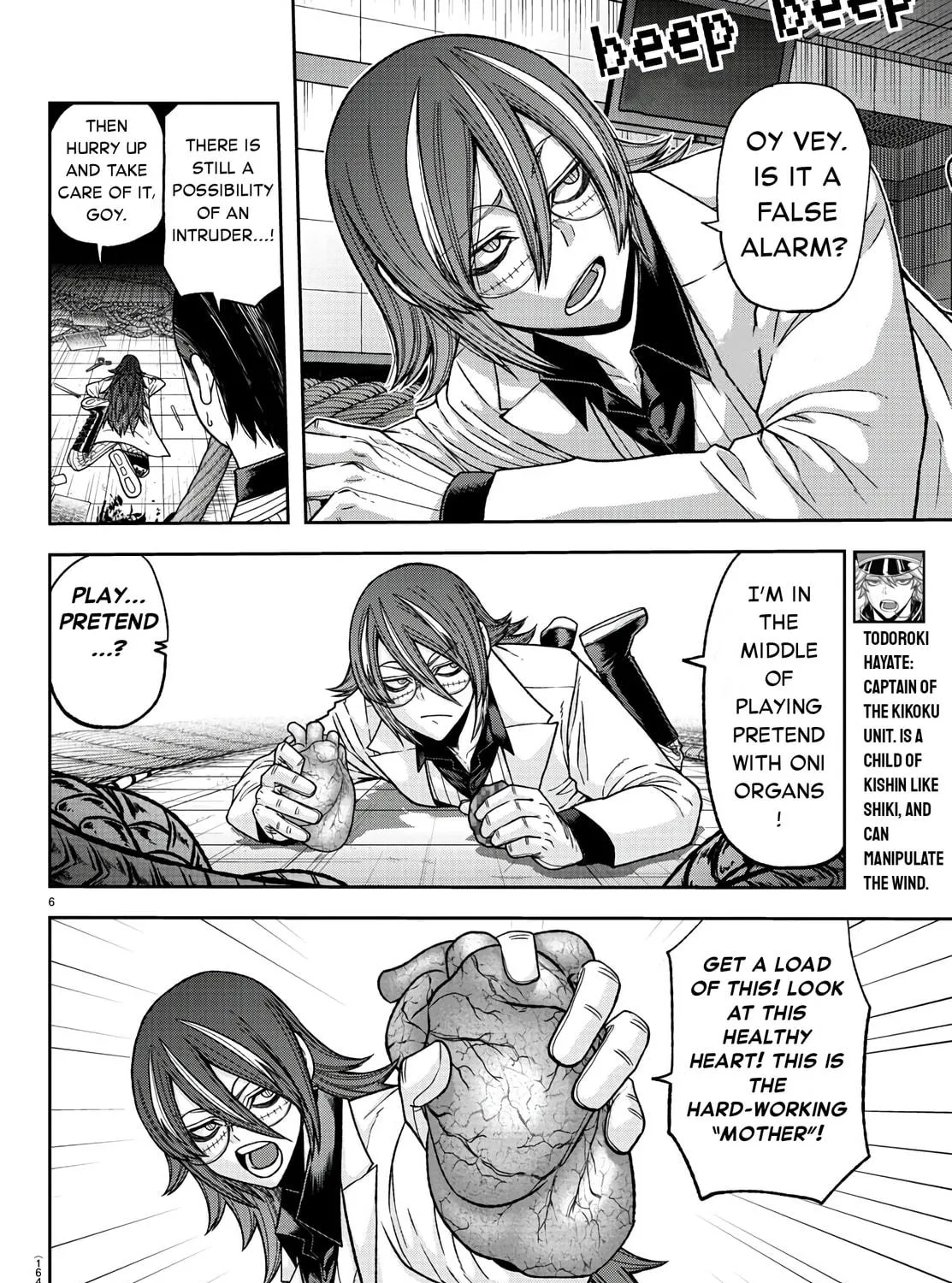 Tougen Anki Chapter 97 page 11 - 