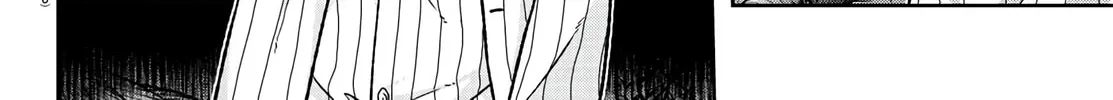 Tougen Anki Chapter 97 page 16 - 