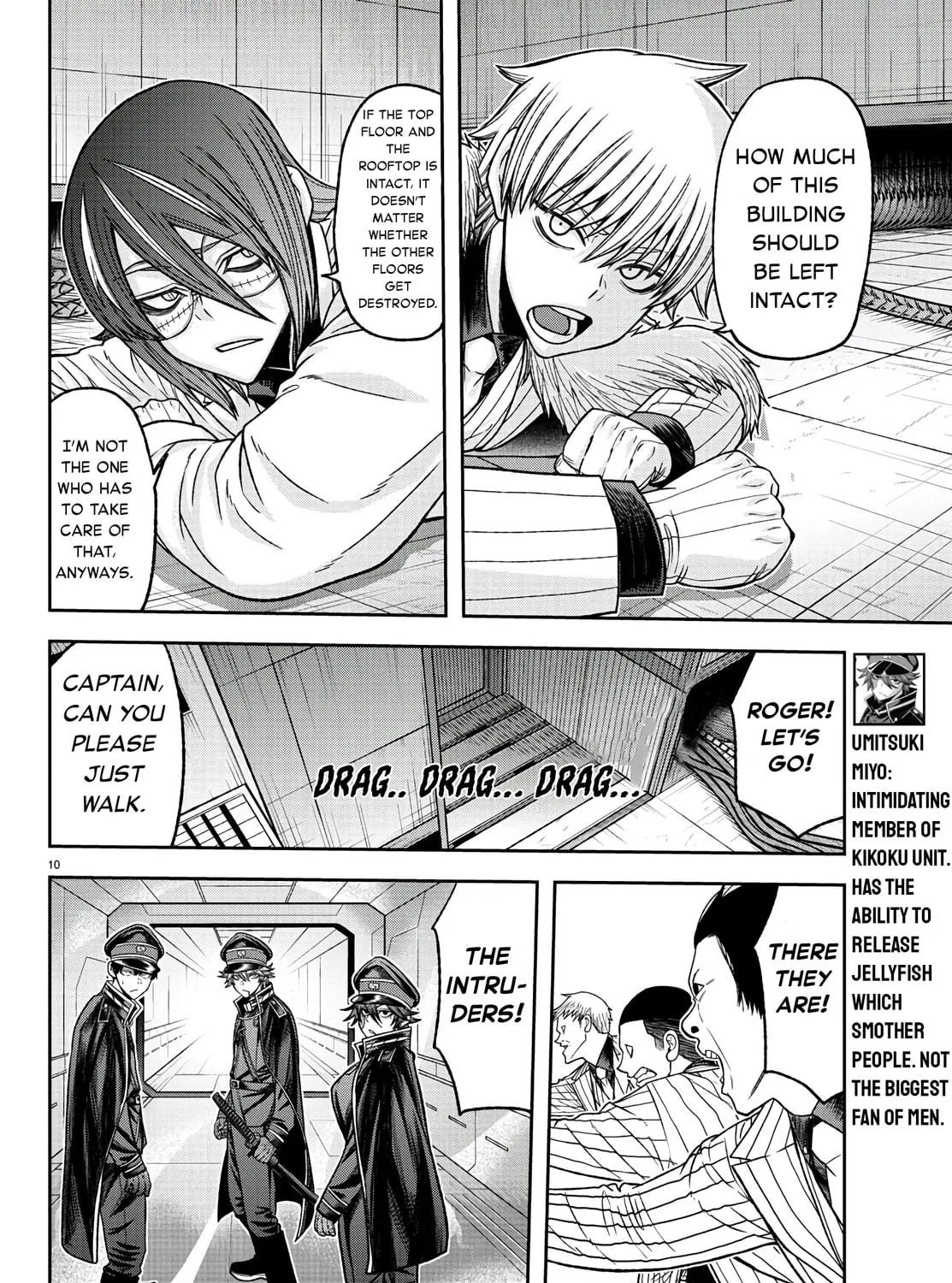 Tougen Anki Chapter 97 page 19 - 