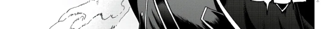 Tougen Anki Chapter 97 page 26 - 