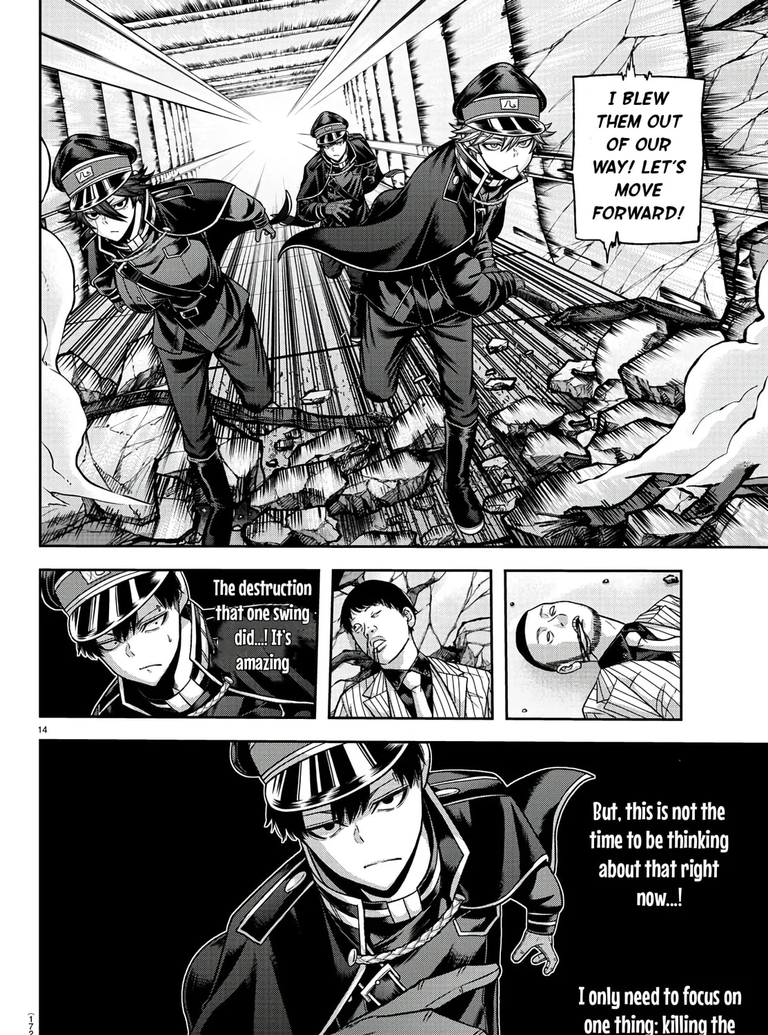 Tougen Anki Chapter 97 page 27 - 