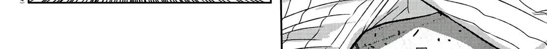 Tougen Anki Chapter 97 page 32 - 