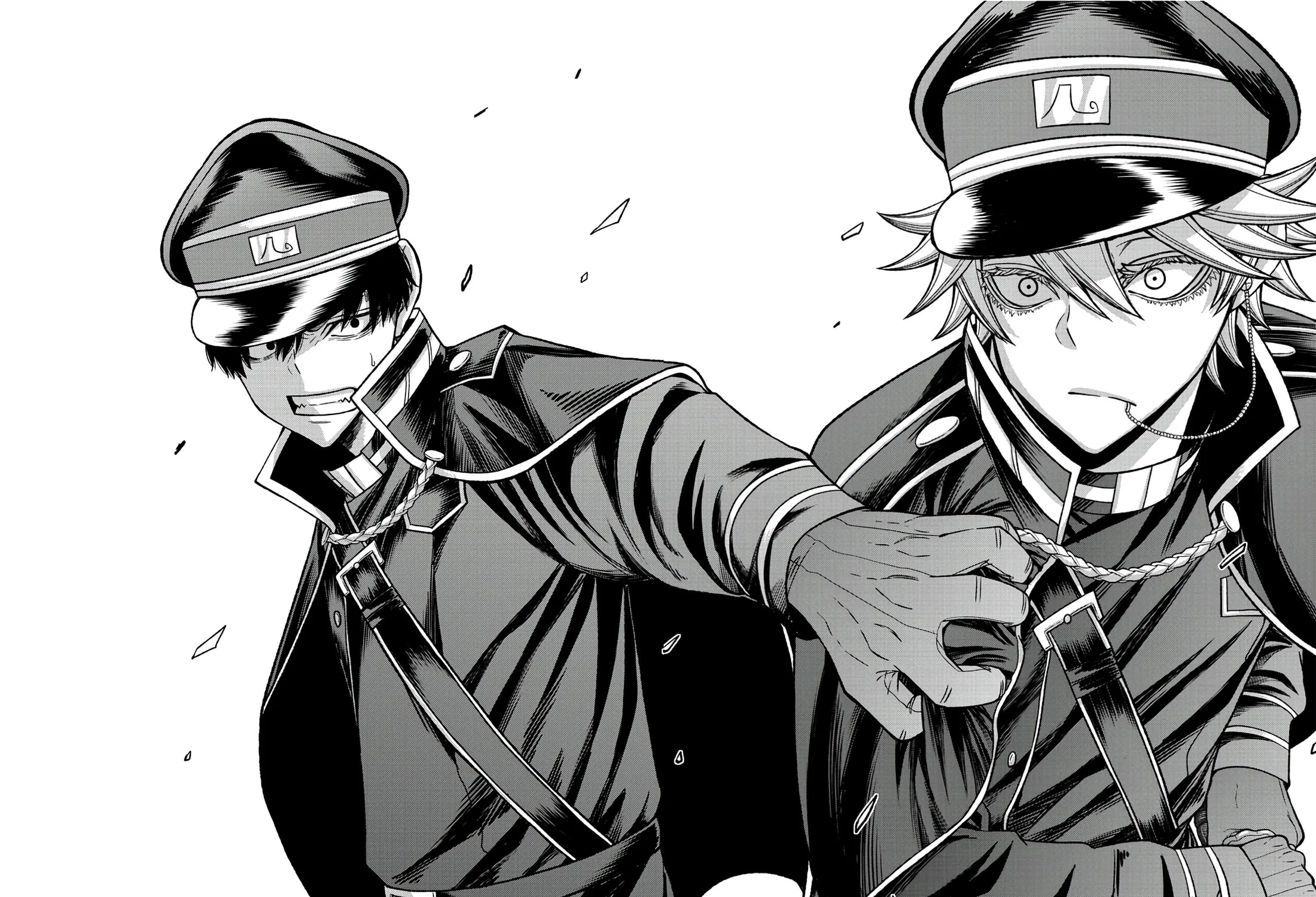 Tougen Anki Chapter 97 page 35 - 