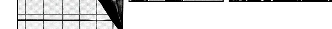 Tougen Anki Chapter 97 page 8 - 