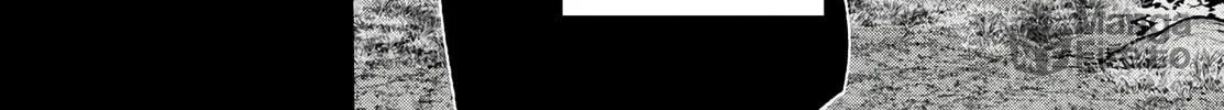 Tougen Anki Chapter 98 page 12 - 
