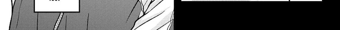 Tougen Anki Chapter 98 page 14 - 