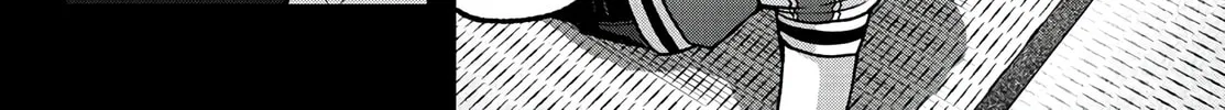 Tougen Anki Chapter 98 page 16 - 