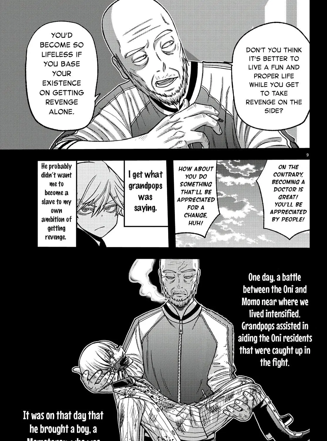 Tougen Anki Chapter 98 page 17 - 