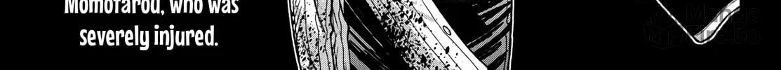 Tougen Anki Chapter 98 page 18 - 