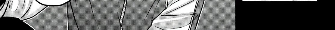 Tougen Anki Chapter 98 page 22 - 