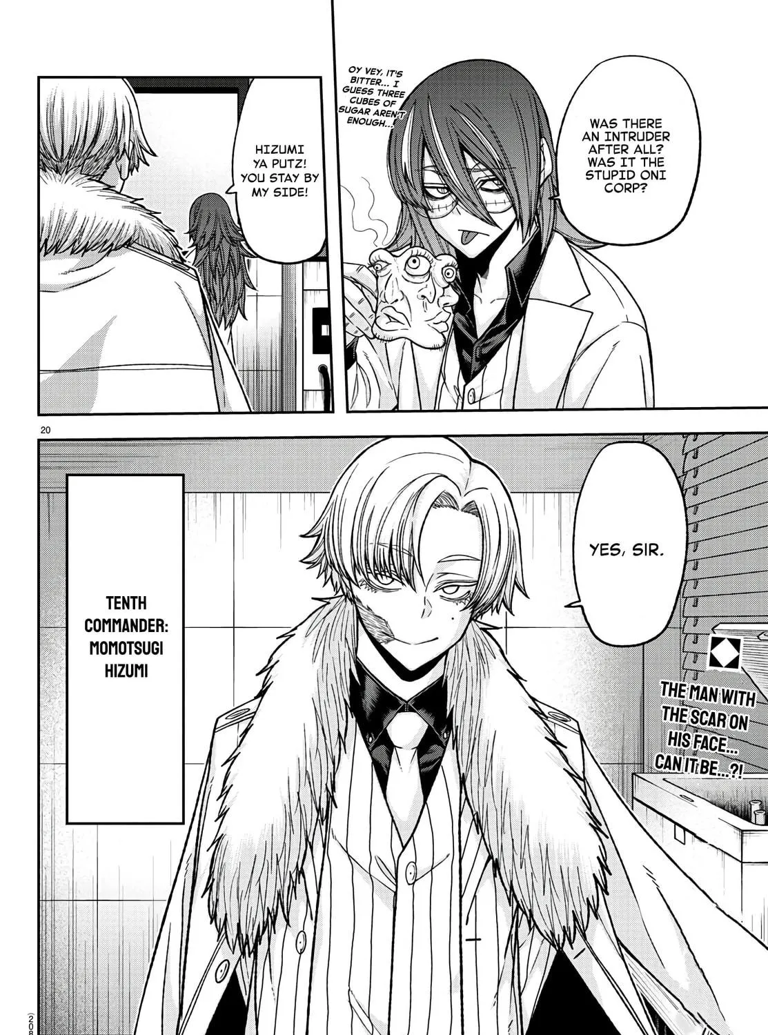 Tougen Anki Chapter 98 page 39 - 