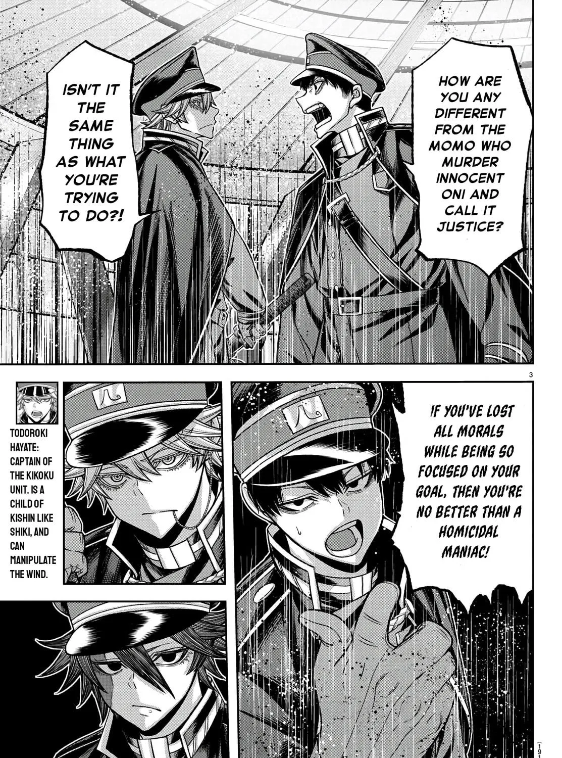 Tougen Anki Chapter 98 page 5 - 