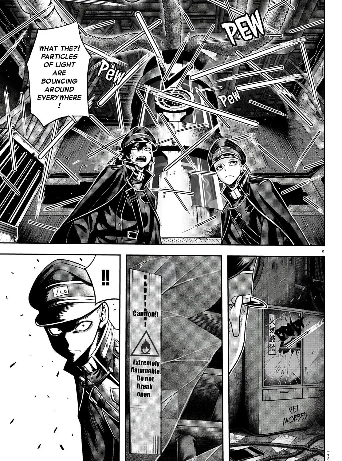 Tougen Anki Chapter 99 page 17 - 