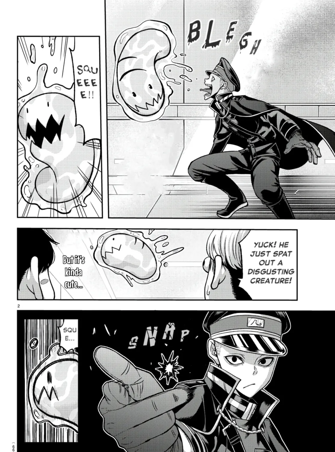 Tougen Anki Chapter 99 page 3 - 