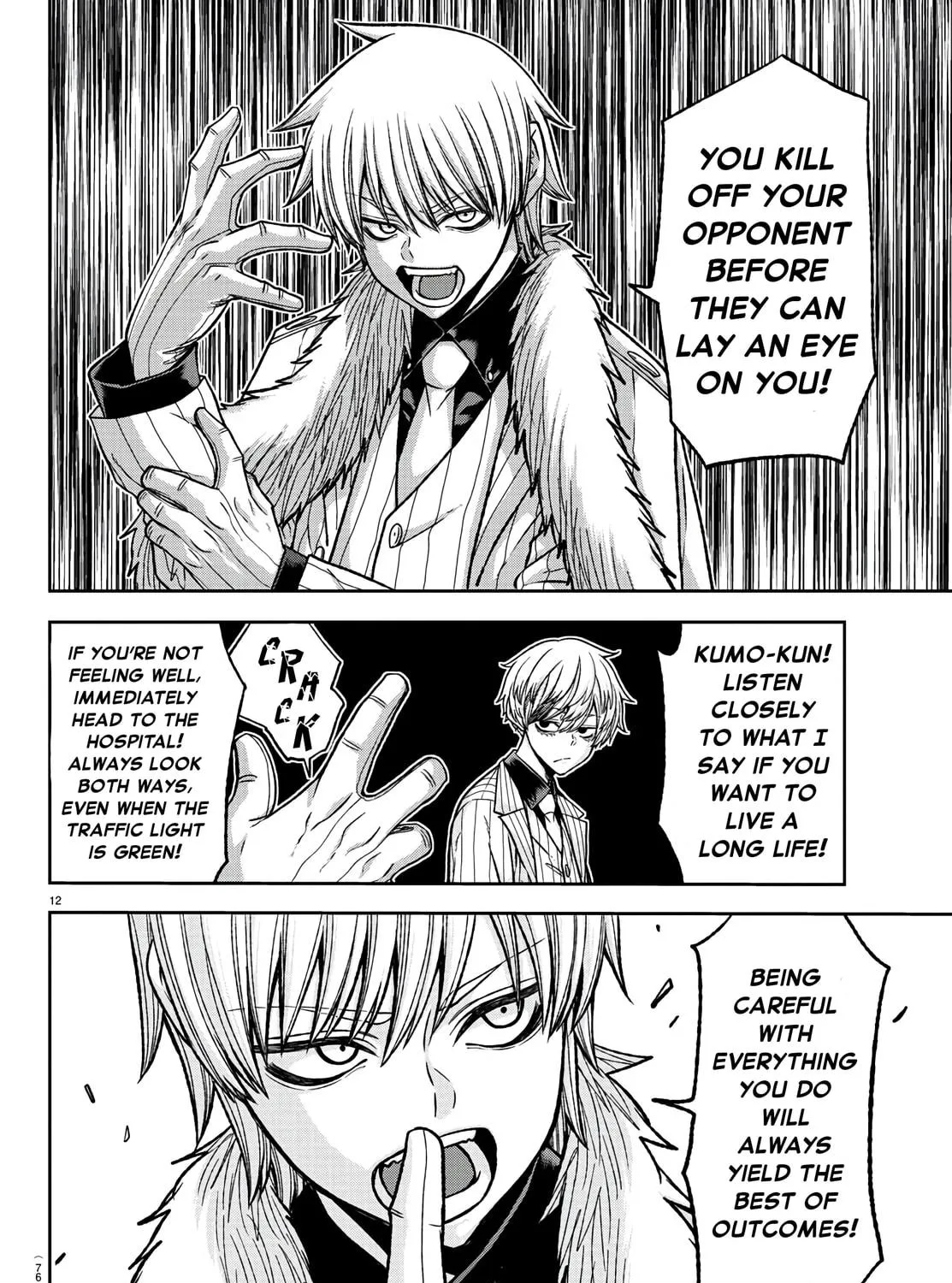 Tougen Anki Chapter 99 page 23 - 