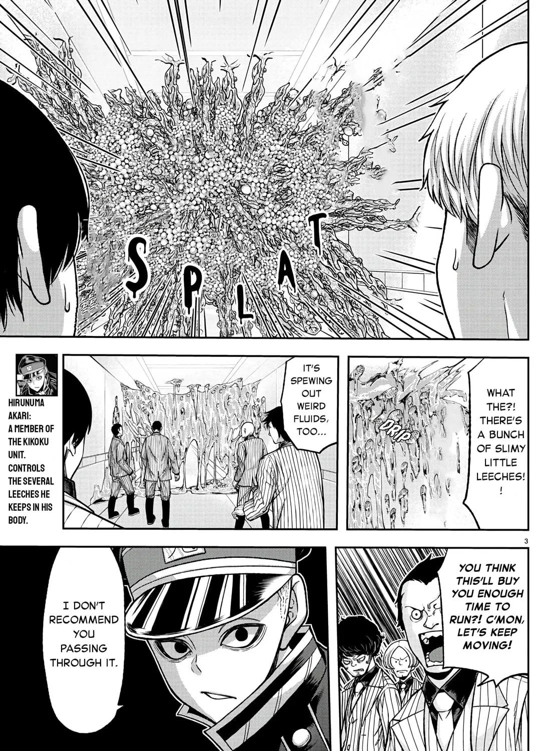 Tougen Anki Chapter 99 page 5 - 