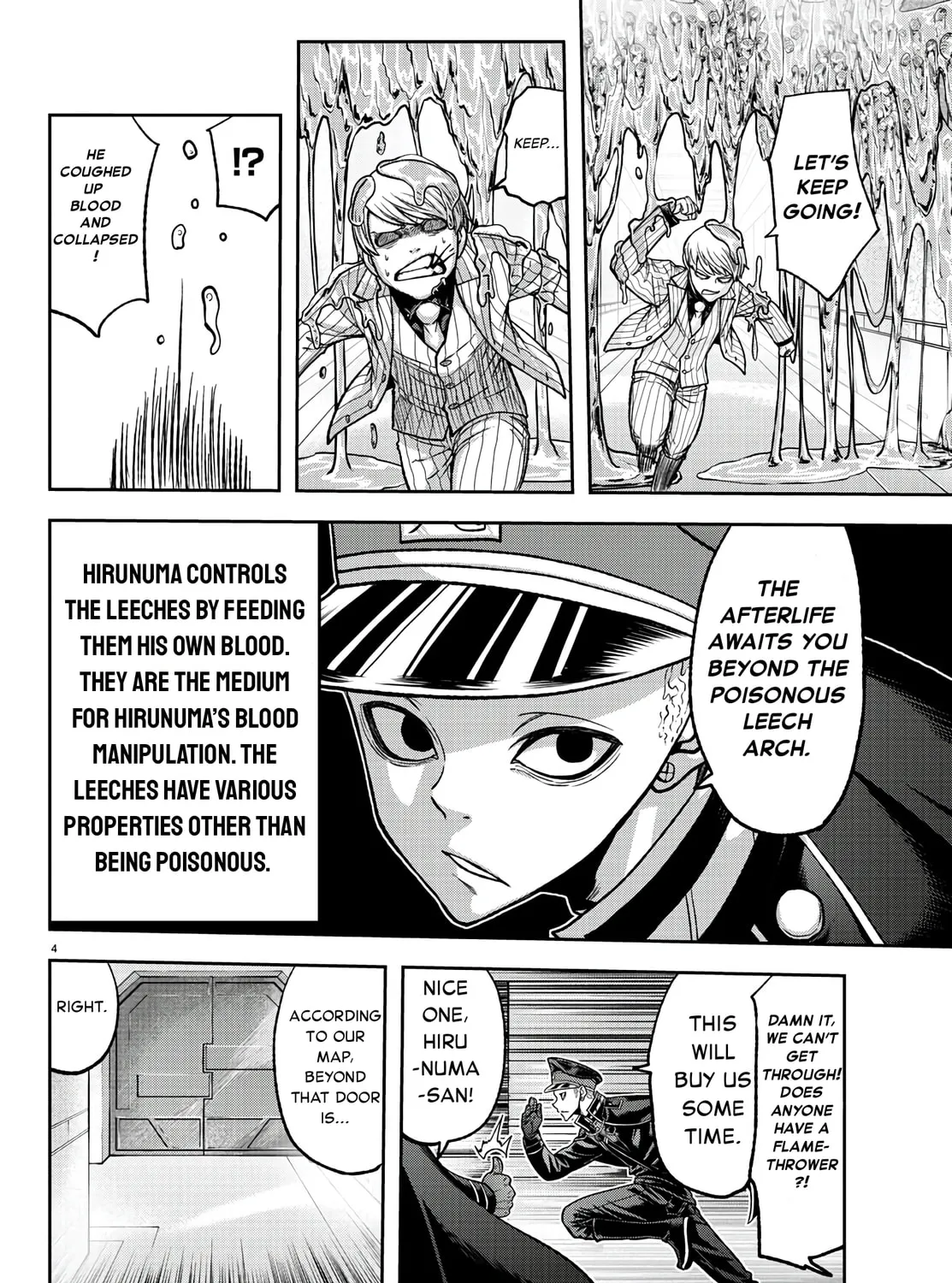 Tougen Anki Chapter 99 page 7 - 