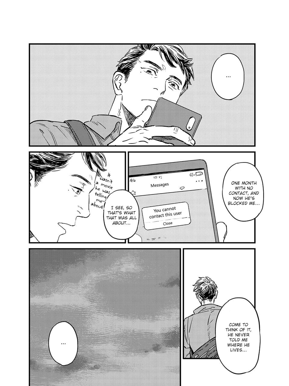 Touhikou ja Arumaishi Chapter 1 page 11 - 